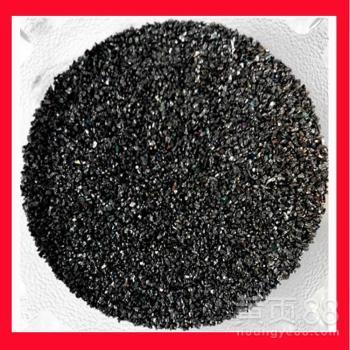 红星 微粉类 磨料金刚砂 二级黑碳化硅240# 河南黑碳化硅厂家